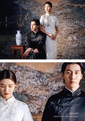 -雪中彩影婚纱摄影·微光艺术中心