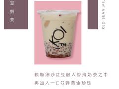 -KOI Thé(厦门国贸广场店)