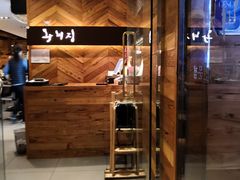 -王妃家(明洞中央店)