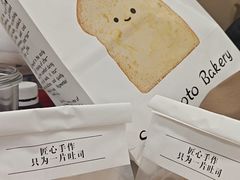 -杭州湖滨in77