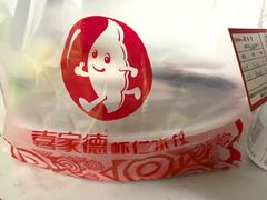 -喜家德虾仁水饺(南山书城店)