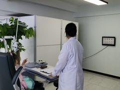 -多元奇梦视野乐园
