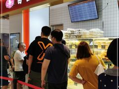 -白玉兰食品甜凤店(合生汇店)