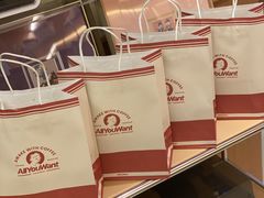 -The Roastery By AllYouWant(福田店)