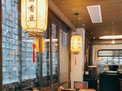 -香园茶社·金陵小灶(老门东店)
