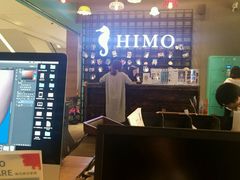 -海马体照相馆(佛山岭南站店)