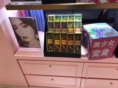 -4inlook美目美佳隐形眼镜店(恒隆广场店)