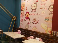 -李大牛和刘大力手作甜品(凯德店)