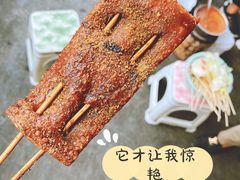 -红化眼镜家沾沾(延安店)