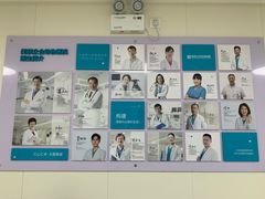 -美联众合动物医院·24h京西诊疗中心