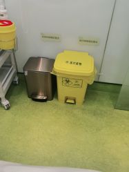 -Yestar宁波艺星整形医院