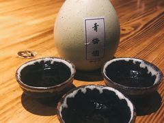 -好介口深夜酒馆(梅江店)