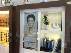 -云镜眼镜加工中心(南环路店)