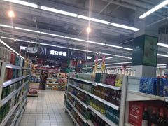 -华润万家(华夏店)