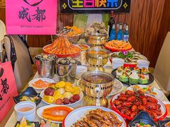 -芭菲盛宴·环球美食(锦城万达广场店)