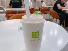 -奈雪的茶(市百一店)