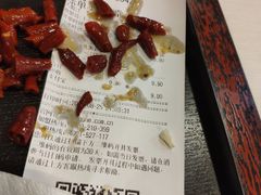 -永和大王(长寿路店)