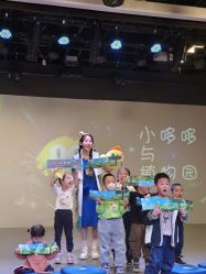 -小鸡哆哆故事屋·儿童乐园(嘉里城店)