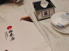 -福来居烤鸭店(天坛二店)