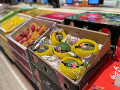 -7fresh七鲜(大族广场店)