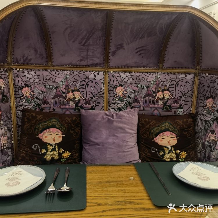 萌阿莫素食[调皮]