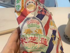 -美芝莲(领展购物广场中关村店)