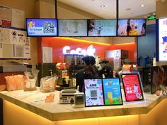 -CoCo都可(新太阳宫店)