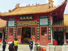 android_upload_pic-哈尔滨极乐寺