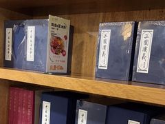 -道南書院·私房菜·早午茶·茶馆