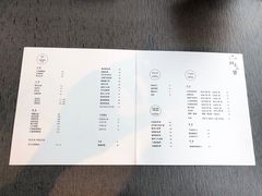 -日上三甘(三里屯店)