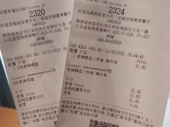 -麦当劳(三星城首创奥莱店)