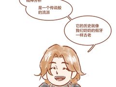 -睿灵心理咨询(瑞金医院店)