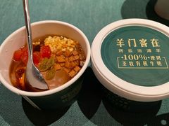 -烟雨青城·川菜(北京坊店)