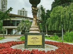 -苏州河梦清园环保主题公园