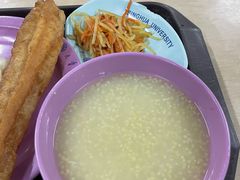 -清华大学-清芬园