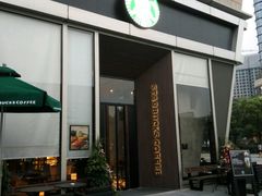 -星巴克臻选(苏州久光百货店)