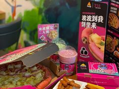 -乐凯撒披萨(正佳广场店)