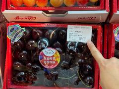 -Olé精品超市(前海壹方城店)