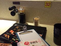 -古田居·特色寿司料理(星之岛旗舰店)