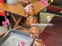 -邓记新一代糖油果子(四川煤管局供销公司职工宿舍店)