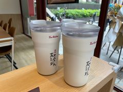 -Tims天好咖啡(华侨城步行街店)