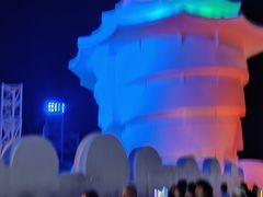 -北戴河碧螺塔海上酒吧公园