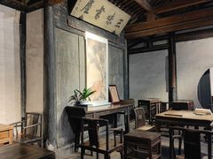 -绍兴鲁迅故里·沈园景区