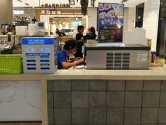 -DQ·蛋糕·冰淇淋(合生汇店)