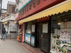 门面-食惠里小笼包面馆(越秀店)