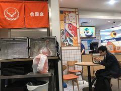-吉野家(上海美罗城店)