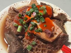 -梓记牛什(總店)