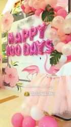 -圣塔拉 宝宝宴生日Party气球派对一站式高端策划