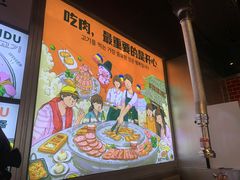 -哈哈碳都·牛肋条无限自助烤肉(台江万达店)