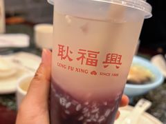 -耿福兴(凤凰美食街店)